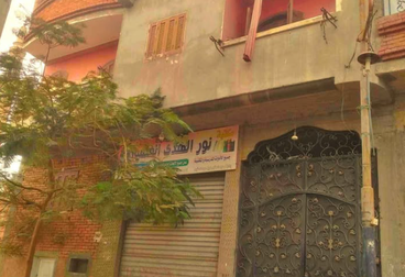listing-image