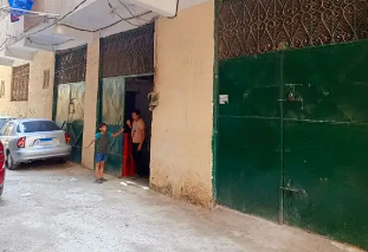 listing-image