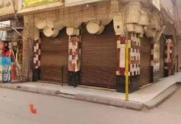listing-image