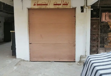 listing-image