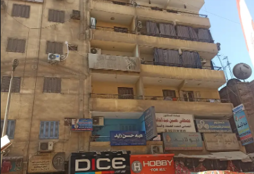 listing-image