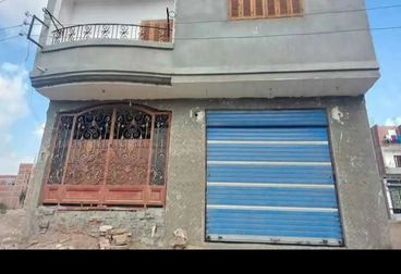 listing-image