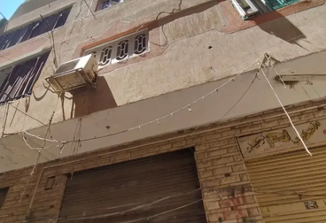 listing-image