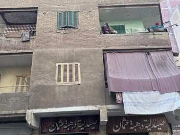 listing-image