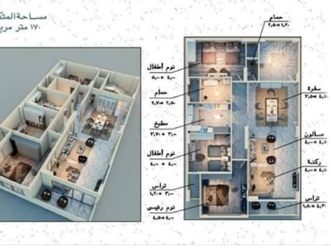 listing-image