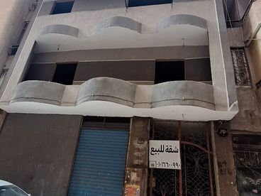 listing-image
