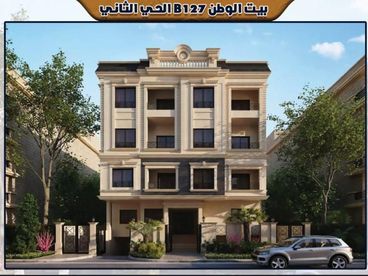 listing-image