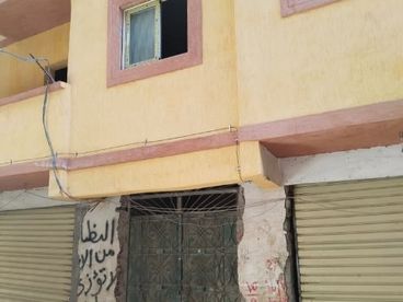 listing-image