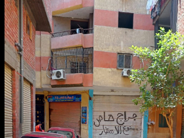 listing-image