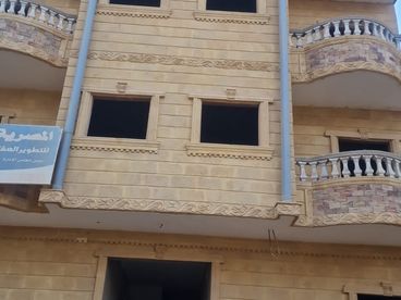 listing-image