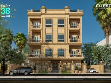 listing-image