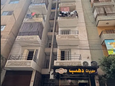 listing-image