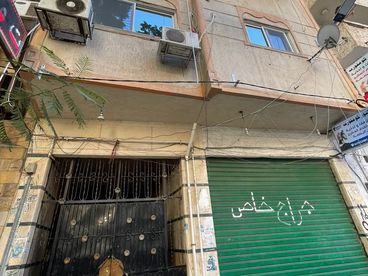 listing-image