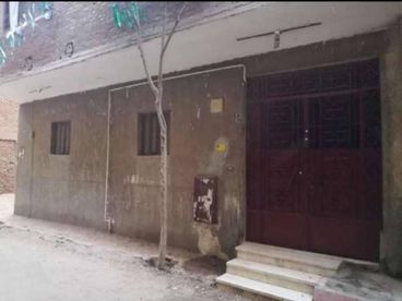 listing-image