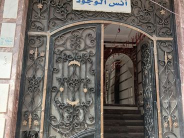 listing-image