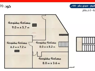 listing-image