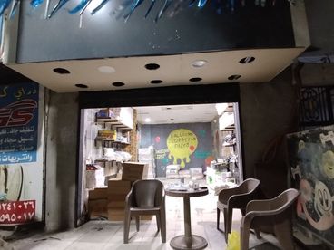 listing-image