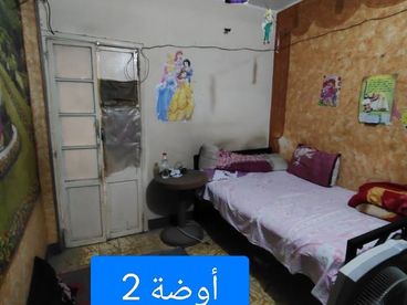 listing-image