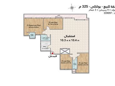 listing-image