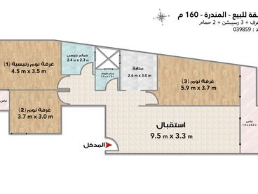 listing-image