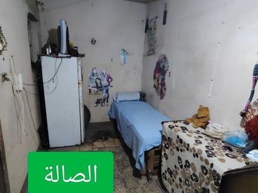 listing-image