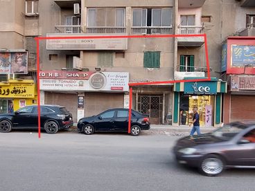 listing-image