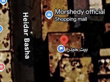 listing-image