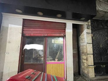 listing-image