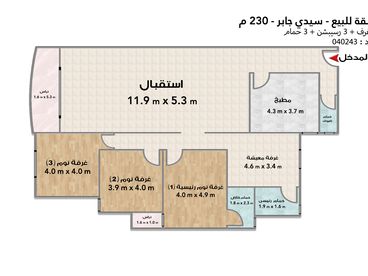 listing-image