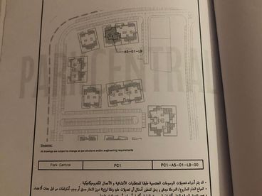 listing-image