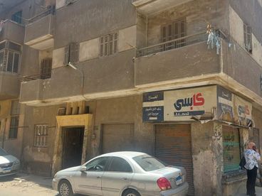 listing-image