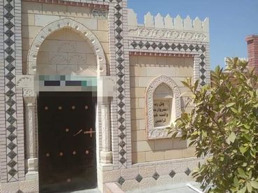 listing-image