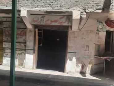 listing-image