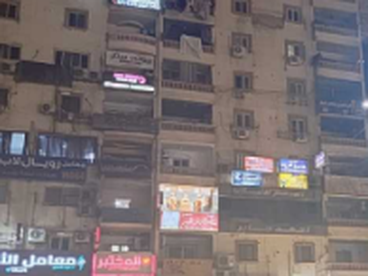 listing-image