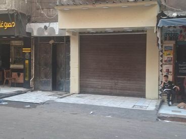 listing-image