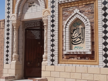 listing-image
