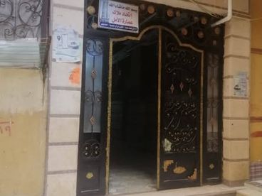 listing-image
