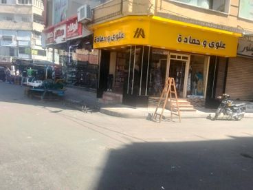 listing-image