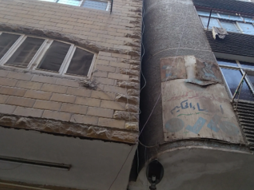 listing-image