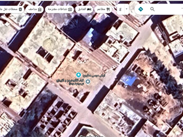 listing-image