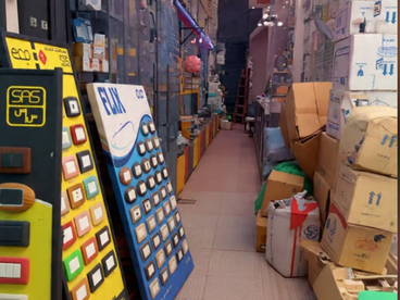 listing-image