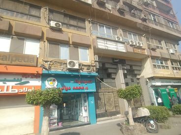 listing-image