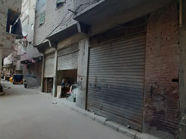 listing-image