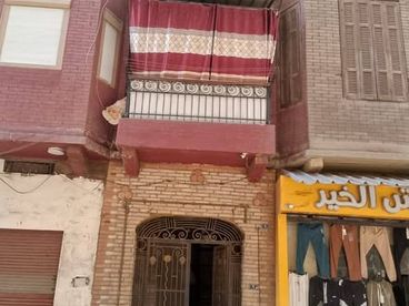 listing-image