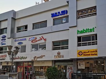 listing-image