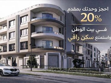  in Seventh Neighborhood 215 M² Semi Finished For sale