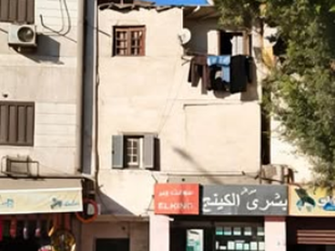 listing-image