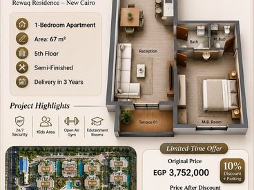  in Rewaq Residence Compound - Arabian Mark  67 M² Semi Finished For sale