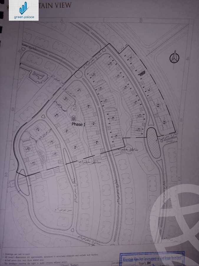https://aqarmap.com.eg/en/listing/6110887-for-sale-cairo-new-cairo-compounds-mountain-view-hyde-park