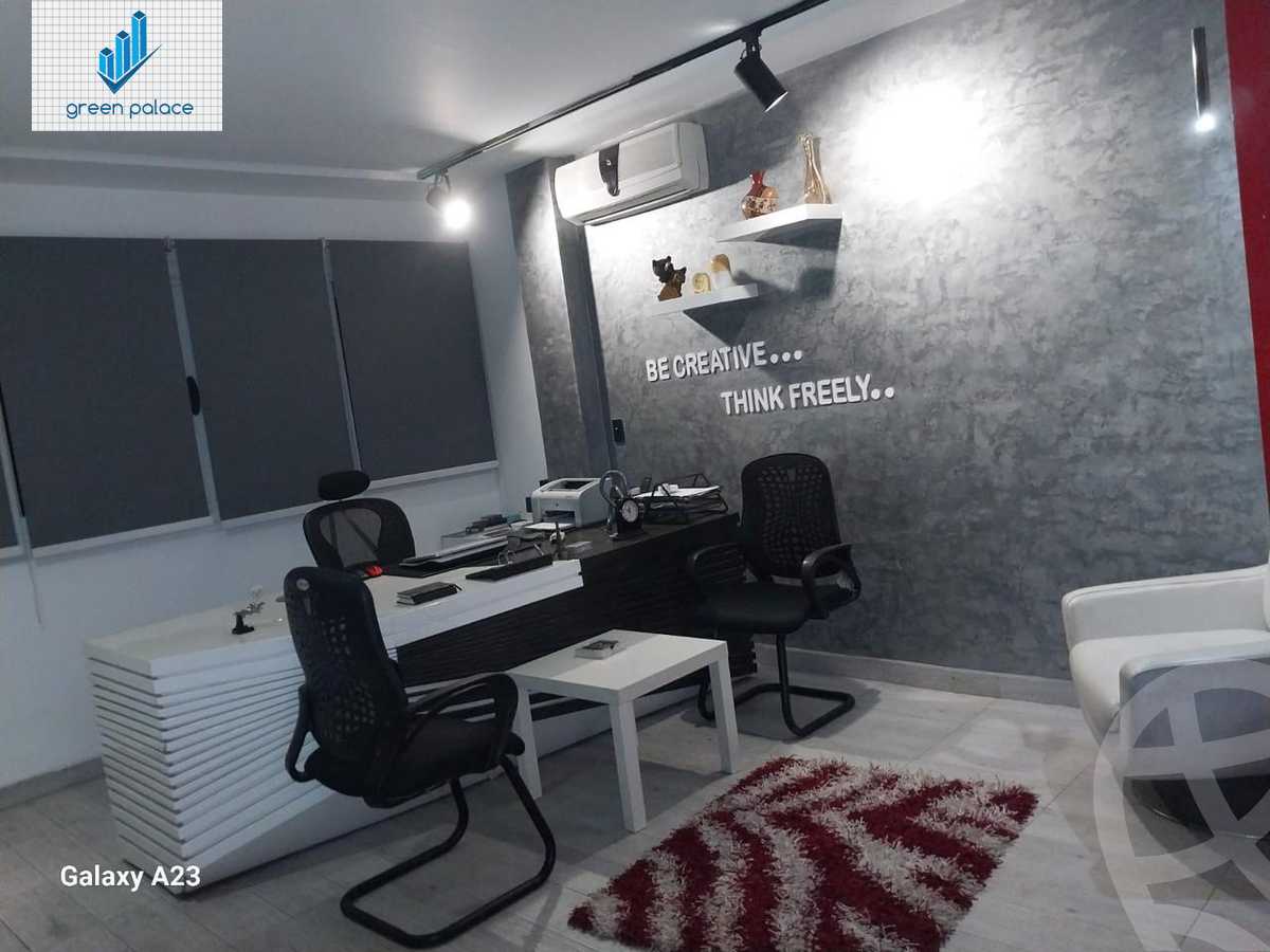 https://aqarmap.com.eg/en/listing/6203163-for-sale-cairo-el-mohandesen-shr-bd-lhmyd-ltfy